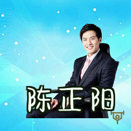 陈正阳